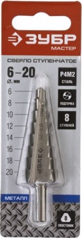 Сверло ступенчатое по металлу ЗУБР МАСТЕР 6-20 мм, 8 ступеней, сталь р4м2 [29665-6-20-8]