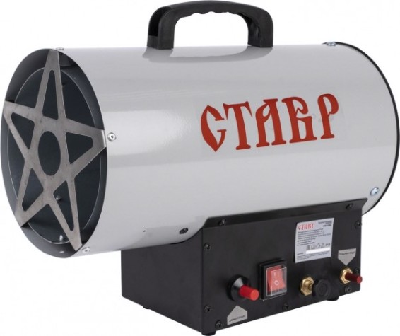 Тепловая пушка газовая СТАВР ПТГ-15М [ст15мптг]