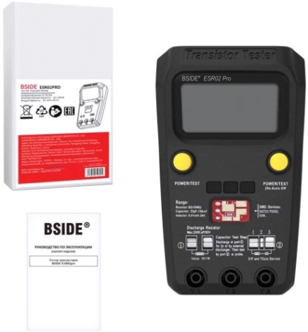 Тестер транзисторов BSIDE ESR02pro [064-0012]