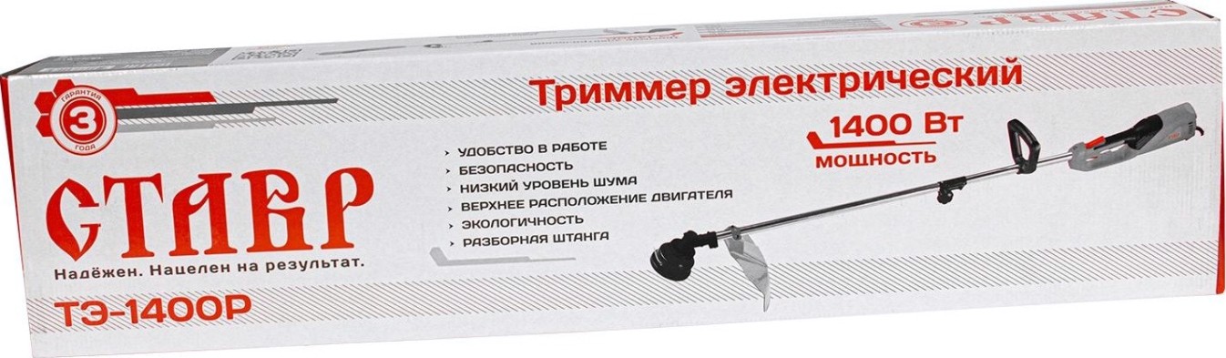 Триммер электрический СТАВР ТЭ-1400Р [ст1400ртэ]