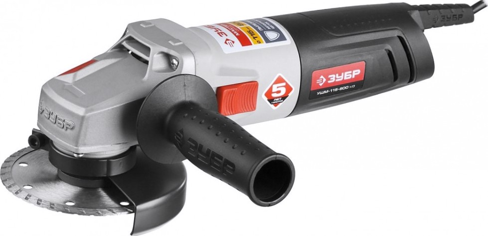 Углошлифовальная машина ЗУБР УШМ-115-800 М3