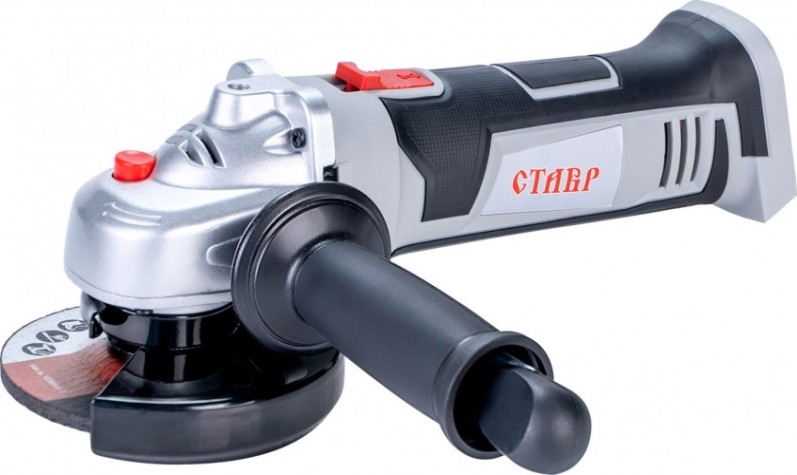 Угловая шлифмашина аккумуляторная СТАВР МШУА-115/20 без АКБ и ЗУ [ст115-20мшуа]