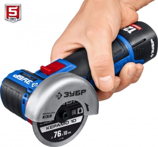 Угловая шлифмашина аккумуляторная ЗУБР AB-76 Профессионал [AB-76-22]