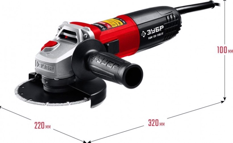 Угловая шлифмашина сетевая ЗУБР УШМ-125-1105 ЭТ