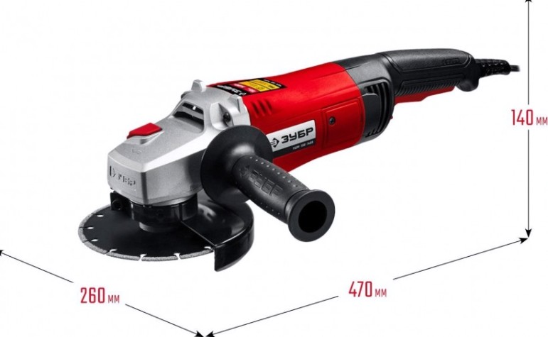 Угловая шлифмашина сетевая ЗУБР УШМ-150-1405