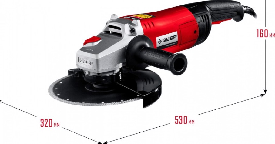 Угловая шлифмашина сетевая ЗУБР УШМ-230-2405 П