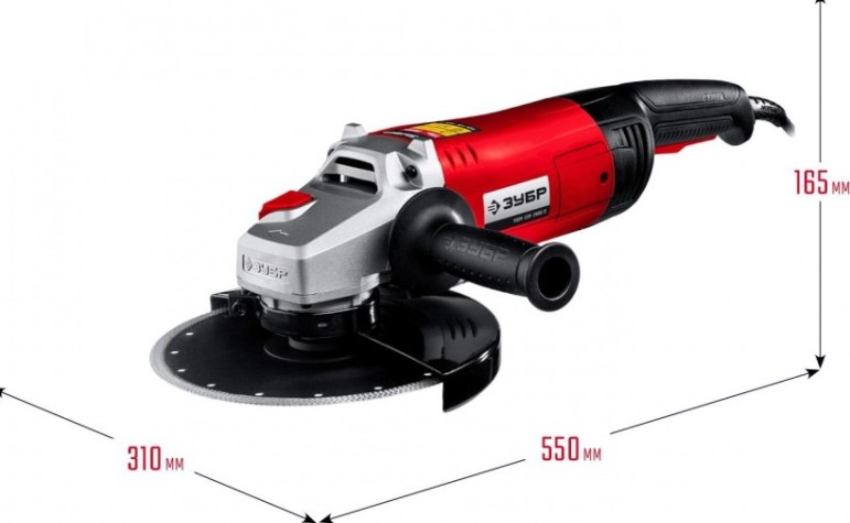 Угловая шлифмашина сетевая ЗУБР УШМ-230-2605 П
