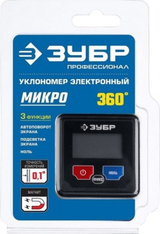 Уровень электронный ЗУБР ПРОФЕССИОНАЛ магнитный, подсветка [34743_z01]