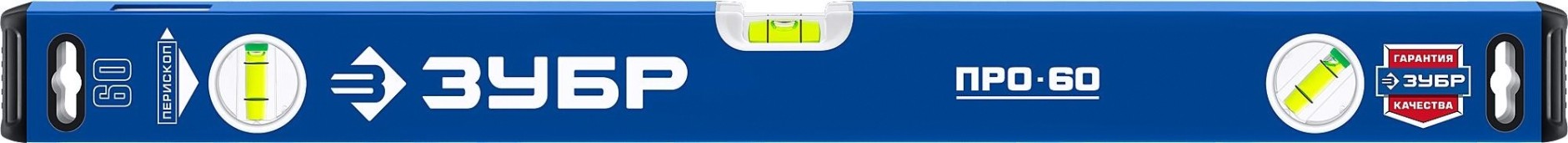 Уровень строительный ЗУБР 34590-060 усиленный 600 мм профессионал