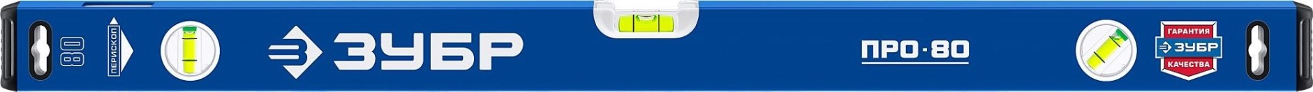 Уровень строительный ЗУБР 34590-080 усиленный 800 мм профессионал