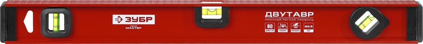 Уровень строительный ЗУБР Двутавр 600 мм, с профилем [4-34583-060_z01]