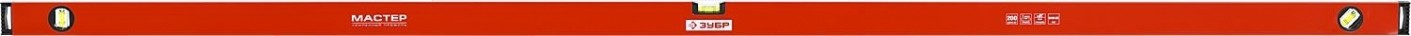 Уровень строительный ЗУБР коробчатый 200 см [34584-200]