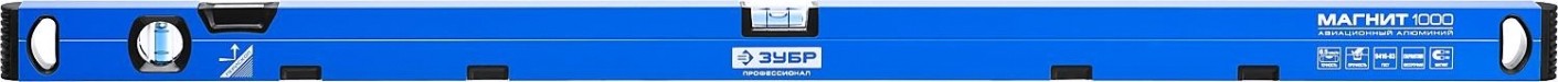 Уровень строительный ЗУБР ПРОФЕССИОНАЛ 1000 мм, магнитный усиленный с глазком [34589-100_z01]