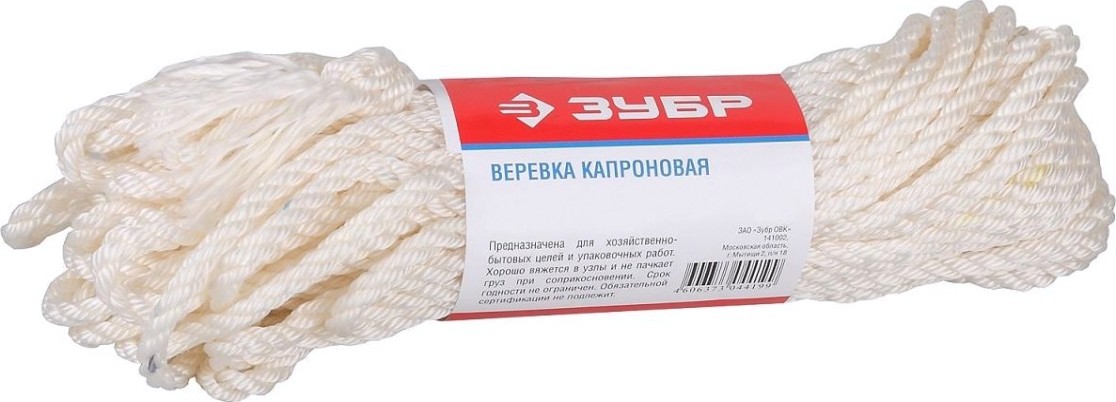 Веревка плетеная ЗУБР капроновая 20 м 375 кгс, 12,5 ктекс [50206]